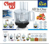 MAGGI RIO 3GSujata Mixer Food Processor Attachment Only