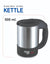 Electric Steel Kettle